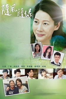 Riding with Life Sezon 1