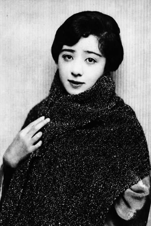 Yoshiko Okada fotoğrafı