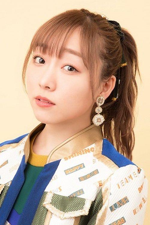 Akari Suda fotoğrafı