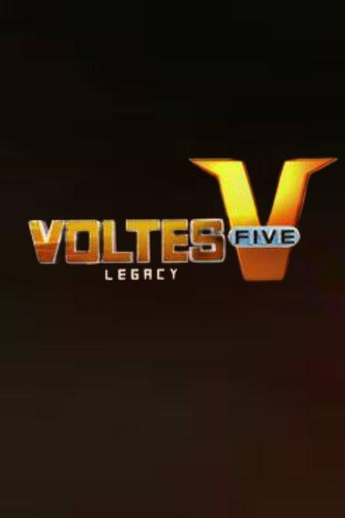 Voltes V: Legacy Sezon 1