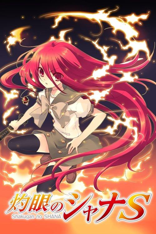Shakugan no Shana Sezon 0