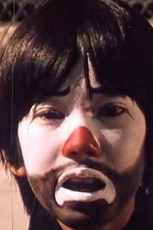 The Self Image Film (If Mirrors Could Speak) film afişi