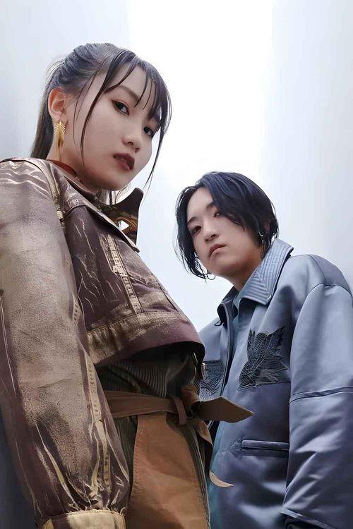 YOASOBI ZEPP TOUR 2024 “POP OUT” film afişi