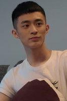 Chi Xi Xiao Zhi fotoğrafı