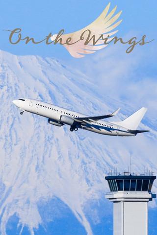 On the Wings dizi afişi