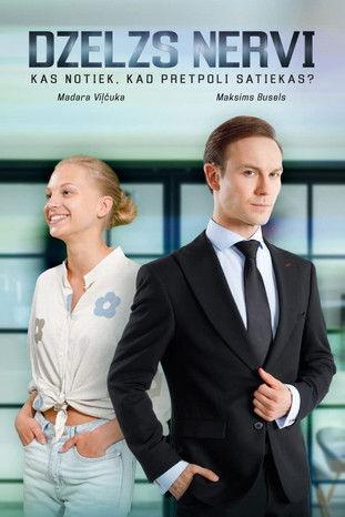 Steel Nerves dizi afişi