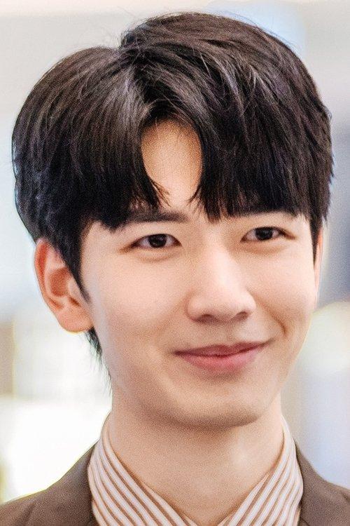 Gou Zhongbin fotoğrafı