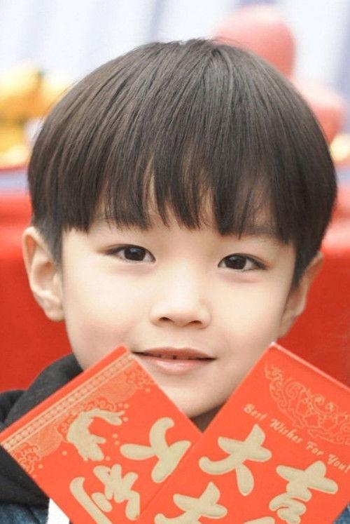 Li Yichen fotoğrafı