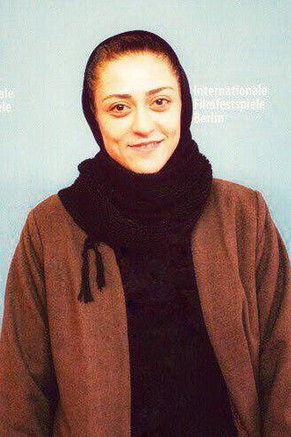 Elaheh Bakhshi fotoğrafı