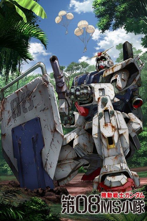 Mobile Suit Gundam: The 08th MS Team Sezon 1