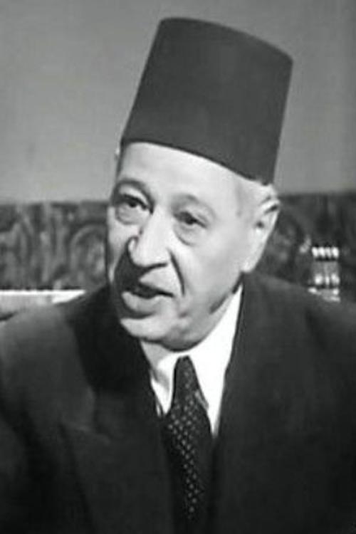 Zaki Ibrahim fotoğrafı