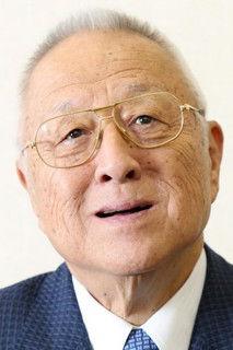 Shinji Ueda fotoğrafı