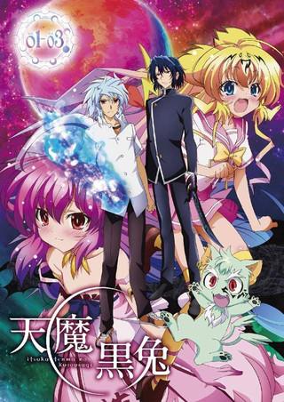 A Dark Rabbit has Seven Lives Sezon 1