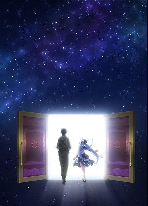 Planetarian: The Reverie of a Little Planet Sezon 0