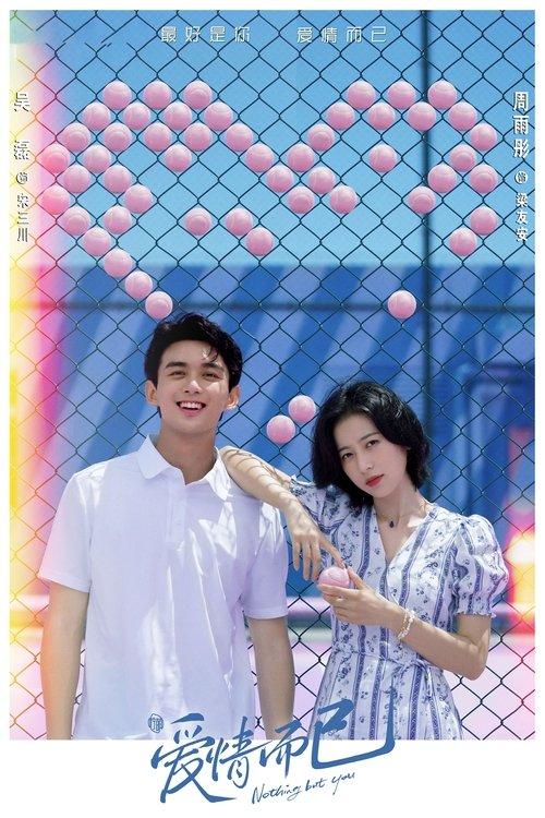 Nothing But You Sezon 1