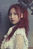 Jeong Chae-young fotoğrafı