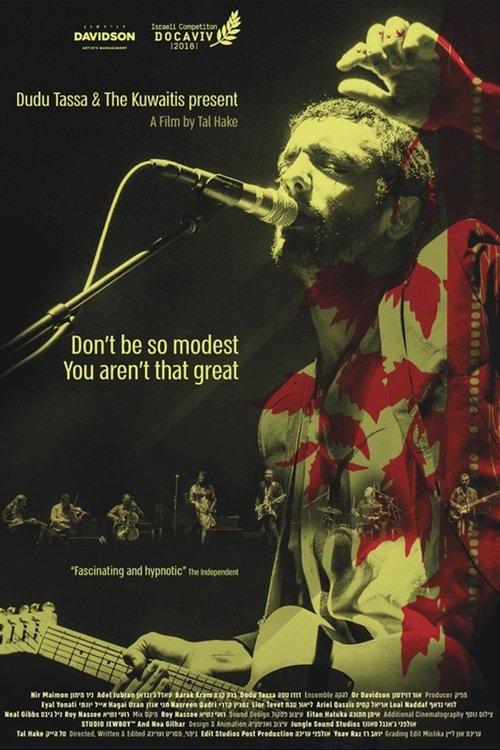 Don't Be So Modest You Aren't That Great film afişi