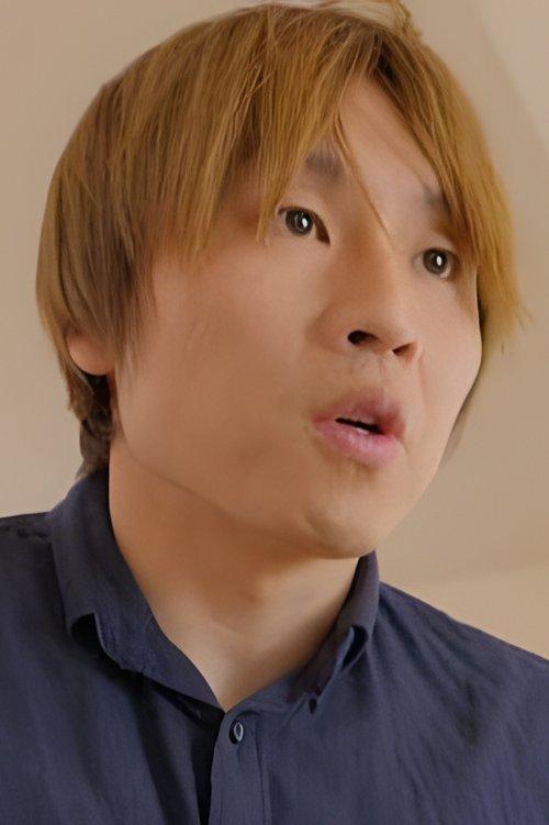 Eruguchi fotoğrafı