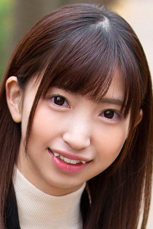 Kotone Toa fotoğrafı