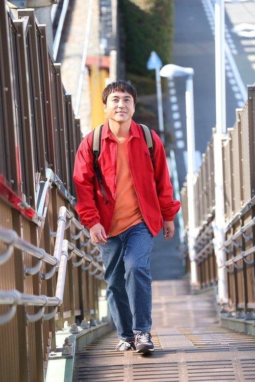 I Walked Around a City I Didn't Know at All dizi afişi