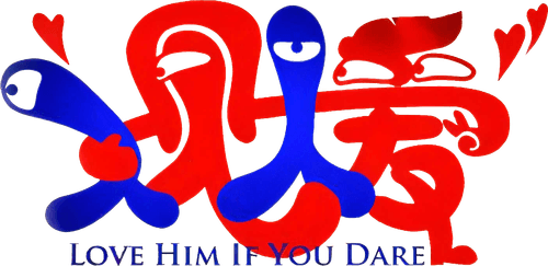Love Him if You Dare logo