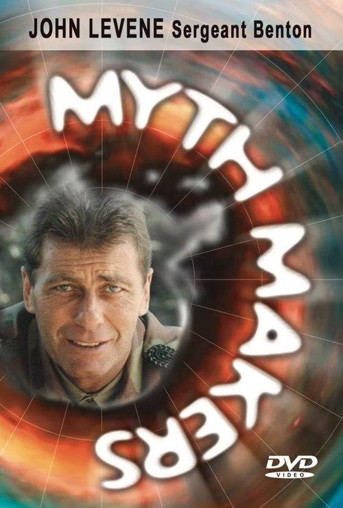 Myth Makers 13: John Levene film afişi