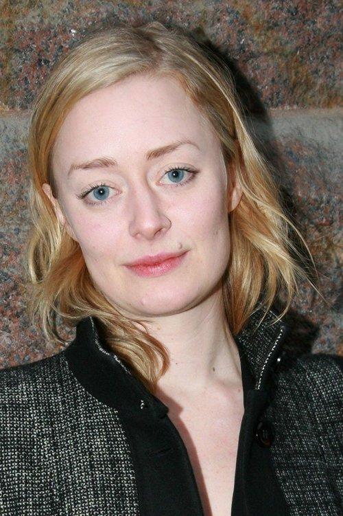 Saga Gärde fotoğrafı