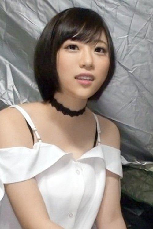 Yui Sasaki fotoğrafı