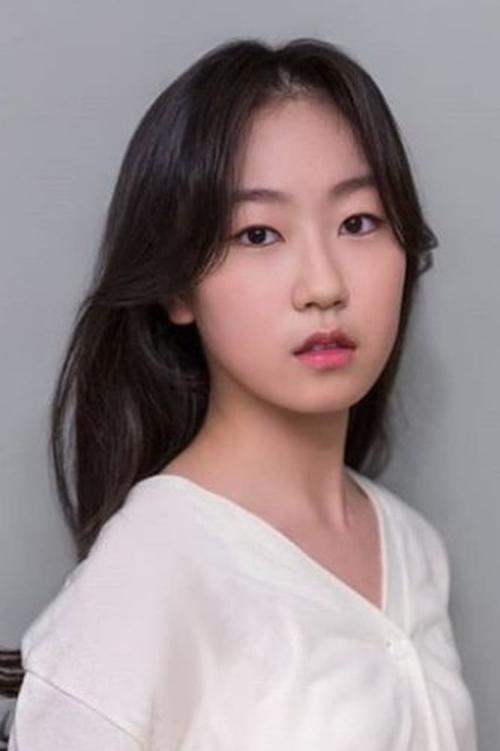 Kim Hwan-hee fotoğrafı
