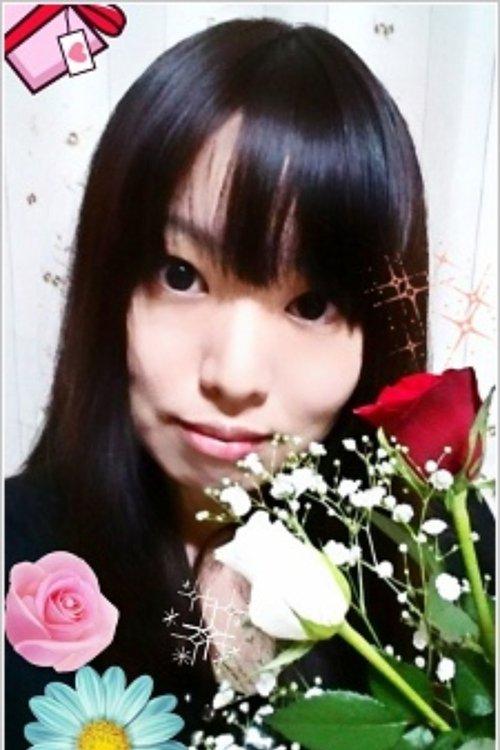 Yuu Iino fotoğrafı