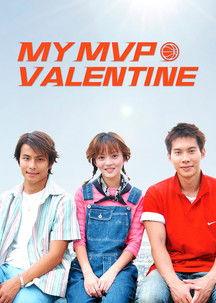 My MVP Valentine Sezon 1