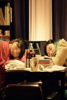 I Should Have Killed That Bastard film afişi