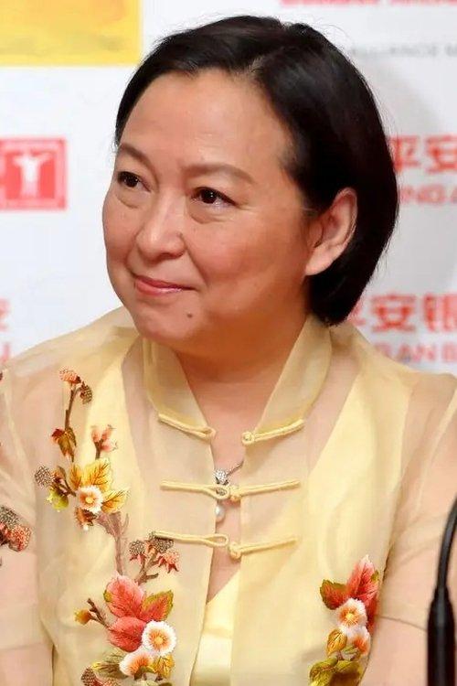 Fang Fang fotoğrafı