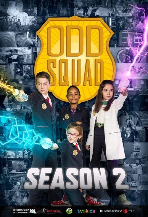 Odd Squad Sezon 2