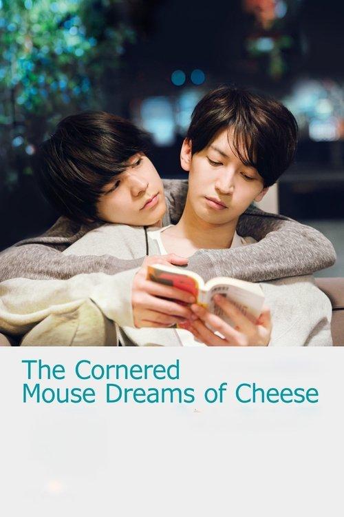 The Cornered Mouse Dreams of Cheese film afişi