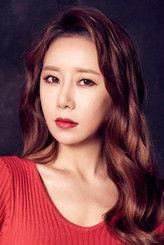 Ha Na-kyeong fotoğrafı