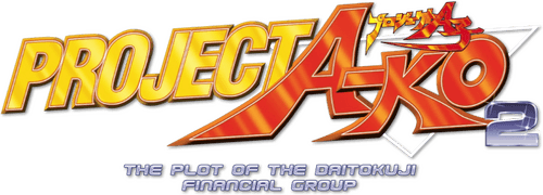Project A-Ko 2: Plot of the Daitokuji Financial Group logo