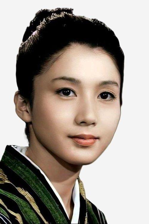 Shima Iwashita fotoğrafı