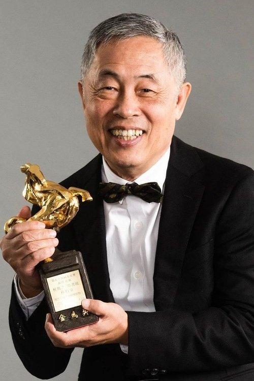 Tu Duu-Chih fotoğrafı