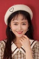 Wang Yaqi fotoğrafı