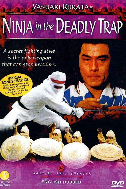 Ninja In The Deadly Trap film afişi