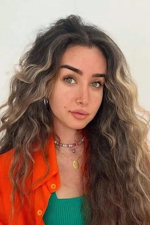 Hana Al Zahed fotoğrafı