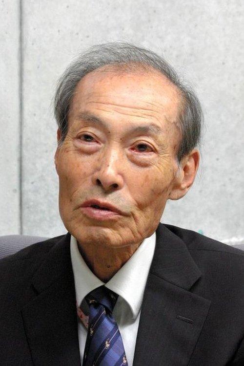 Chūsei Sone fotoğrafı