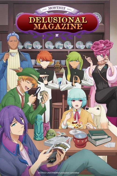 Delusional Monthly Magazine dizi afişi