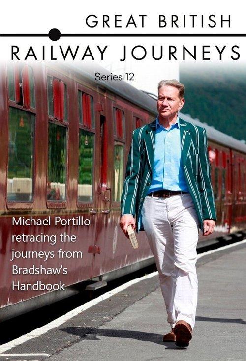 Great British Railway Journeys Sezon 12