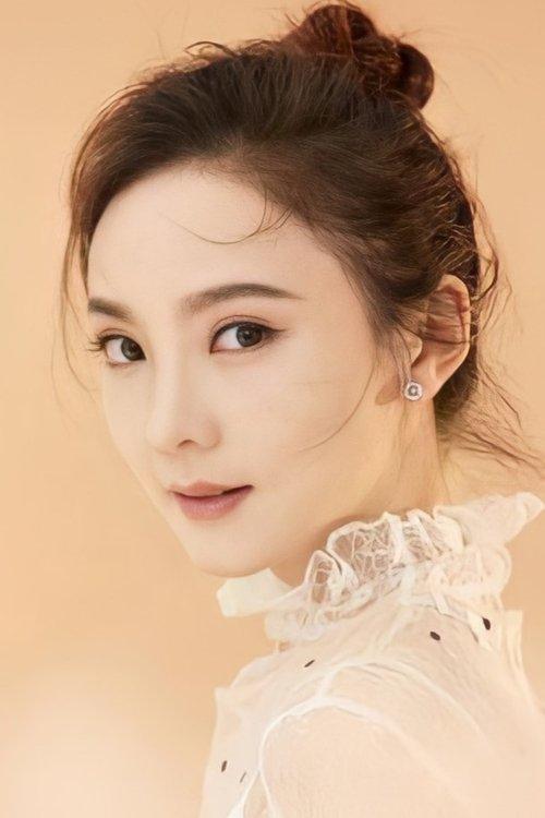 Wang Sijie fotoğrafı