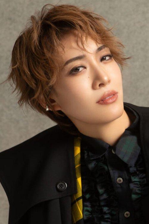 Sea Towaki fotoğrafı