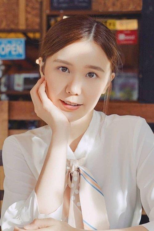 Sherlyn Seo fotoğrafı