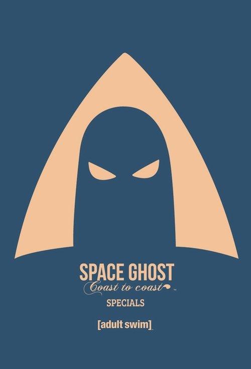 Space Ghost Coast to Coast Sezon 0