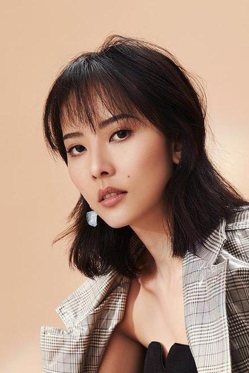 Wei Xiaoxuan fotoğrafı